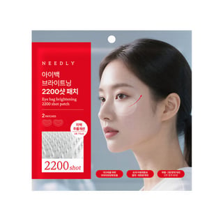 Needly لصقات Eye Bag Brightening 2200 Shot
