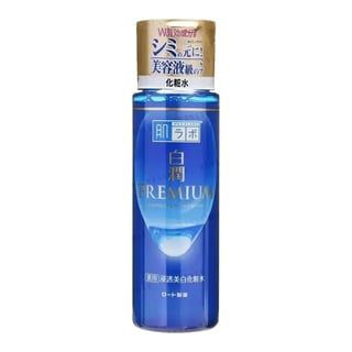肌ラボ 白潤プレミアム ホワイトニング ローション