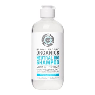 Planeta Organica Hypoallergenic Organics Neutral Bio Shampoo