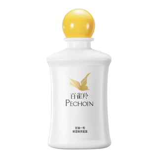 Pechoin Glycerin No.1 Hydra-Brightening Essence
