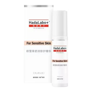 Hada Labo Plus Sensitive Skin Cica SOS Essence