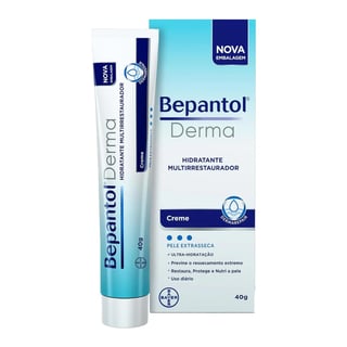 Bepantol Brazil Derma Hidratante 多重修護霜
