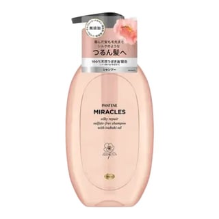 Pantene Miracles Silky Repair Sulfate-Free Shampoo