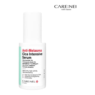 CARE:NEL Anti-Melasma Cica Intensive Serum