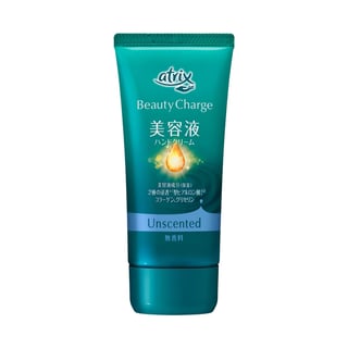 atrix Beauty Charge 護手霜