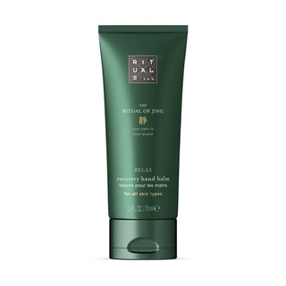 Rituals Cosmetics The Ritual of Jing 手部護唇膏