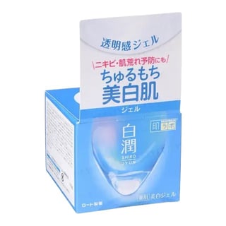 肌研 白潤亮白凝膠