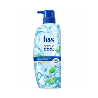 H&S スーパークールシリーズ 薬用シャンプー