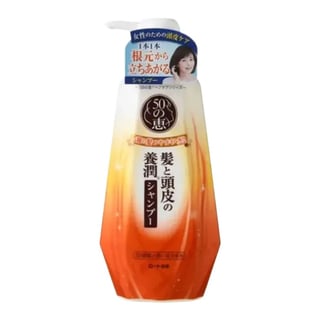 50 Megumi Scalp Nourishing Shampoo