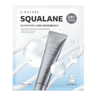 S.NATURE قناع ترطيب كريمي ملفوف بأكوا سكوالان