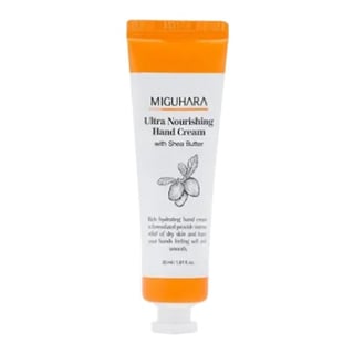 Miguhara Ultra Nourishing 高效滋養護手霜