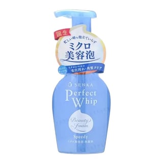 專科 Perfect Whip 速效潔顏乳
