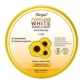 Megan Beauty Poreless White Sunflower 舒緩凝膠