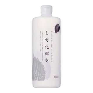Chinoshio Perilla Natural Skin Lotion