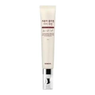 Sidmool سيروم العين Small Molecule Collagen