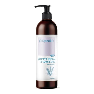 Spirulife Hair Fiber Strengthening Shampoo