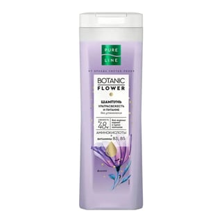 Chistaya Liniya (Чистая линия) Pure Line Botanic Flower Ultra Fresh Shampoo