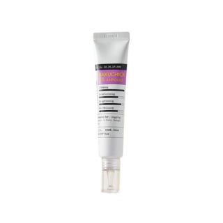 Derma Factory Bakuchiol 5% 安瓶精華