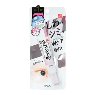 サナ ソイミルク リスケア アイクリーム ホワイト