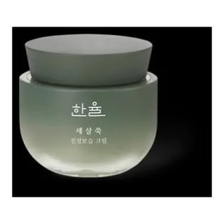 韓律 Artichoke Intensive 舒緩霜