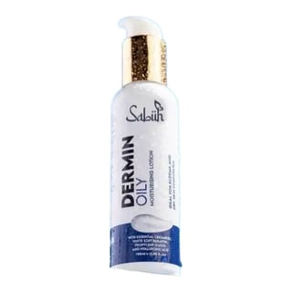 Sabuh Beauty Dermin 油性肌保濕乳液