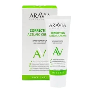 Aravia Professional Azelaic Correcting Cream