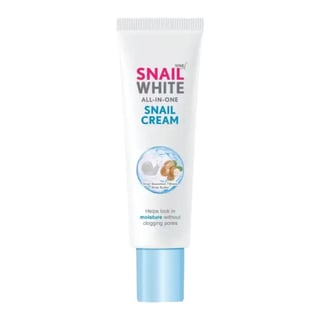 Snail White All-In-One 蝸牛霜