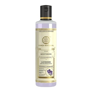 Khadi Natural 薰衣草保濕霜