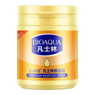 Bioaqua Fanshilin 保濕霜