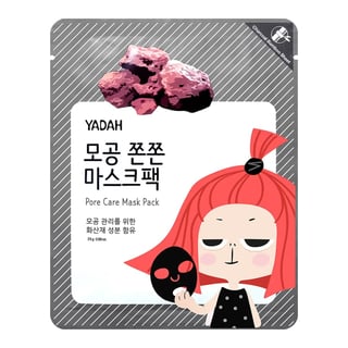 Yadah Cosmetics Pore Care Mask Pack