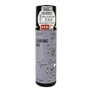 Daiso Ur Glam Vegan Cosmetics Cleansing Milk