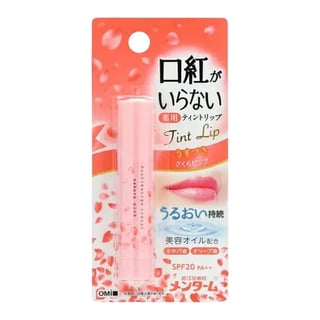 The OMI Brotherhood Menturm Tint Lip Sakura SPF 20 PA++