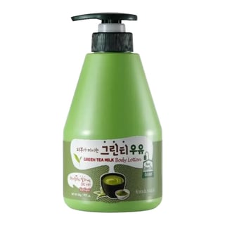 Kwailnara Milk Body Lotion