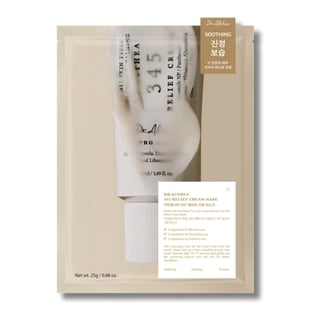 Dr. Althea 345 Relief Cream Mask