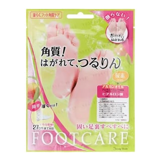 Lucky Trendy Foot Care Mask