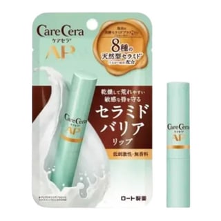 Care Cera AP Moist Barrier Lip Balm