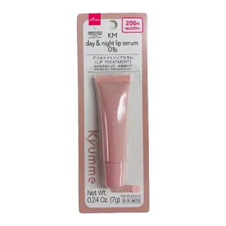 Daiso Kyumme Day & Night Lip Serum