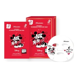 JMsolution Photopick Nourishing Peptacare Mask