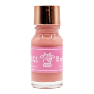 Sushy Glow "Lon Lon Milk" O.O.T Lip Gloss