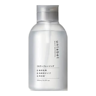 unlabel Moist Botanical Micellar Cleansing