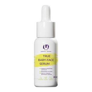 Geltek True Baby Face Serum