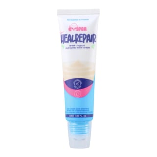 Cvsper Healrepair Moisturizer
