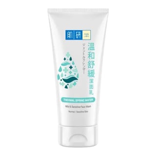 Hada Labo Mild & Sensitive Face Wash