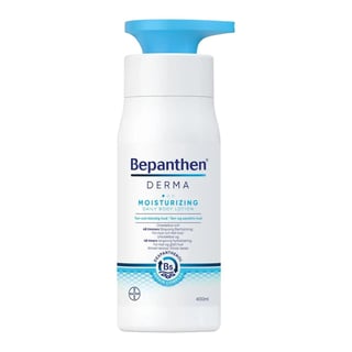 Bepanthen Derma Moisturizing Body Lotion
