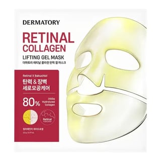 Dermatory Retinal Collagen Lifting Gel Mask