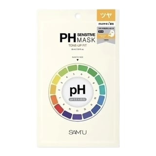 Sam’U PH Sensitive Mask