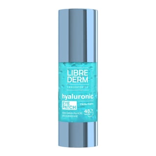LIBREDERM Hyaluronic Eye Patch