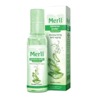Meril Glycerine
