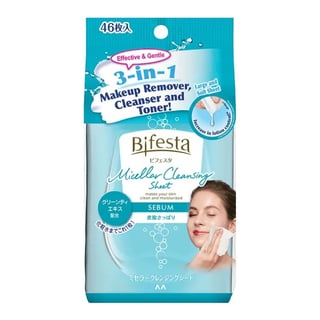 Mandom Bifesta Micellar Cleansing Sheet Sebum