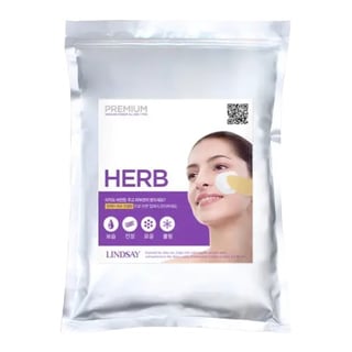 Lindsay&Cos Lavender Modeling Mask